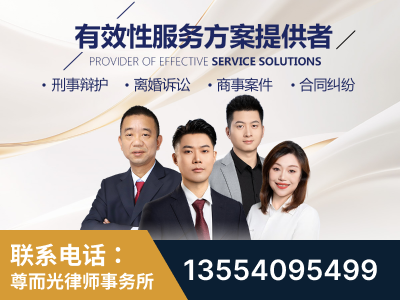 仁怀-企业展示图