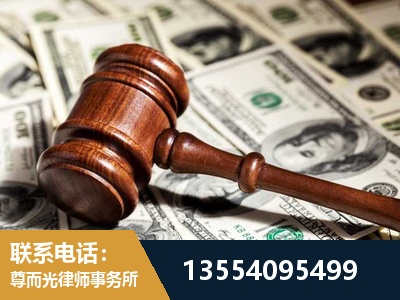 仁怀-离婚纠纷律师