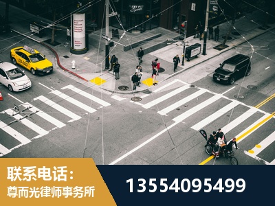 仁怀-刑事诉讼律师