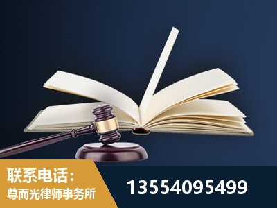 仁怀-全程透明保障客户体验
