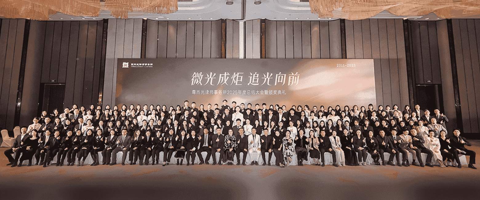 仁怀-首屏背景图