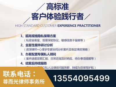仁怀-企业展示图