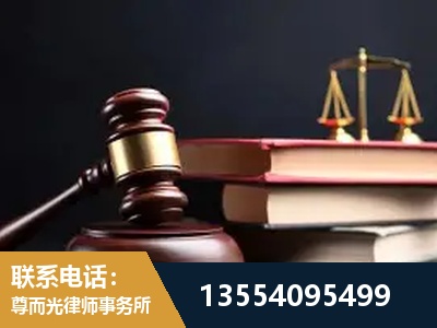 仁怀-独创办案方法论 + 三级质控